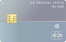 JCB Biz ONE 