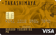 �^�J�V�}���J�[�h�s�S�[���h�t