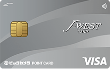 ミオクラブJ-WESTカード「エクスプレス」Visa/MasterCard(R)の特徴