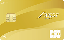 J-WEST�S�[���h�J�[�h�u�x�[�V�b�N�vJCB