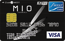 ミオクラブJ-WESTカード「エクスプレス」Visa/MasterCard(R)の特徴