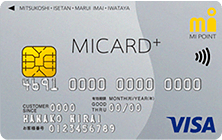 金色のオリジナルnimocaカード 長崎 nimoca ニモカ 初回限定カード - メルカリ