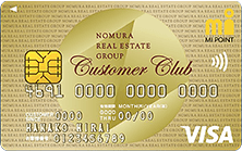 金色のオリジナルnimocaカード nimoca MICARD GOLDの特徴・ポイント還元率｜クレジットカード