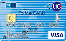 Tokyo Metro To Me CARD PASMOゴールドカード（JCB）の特徴