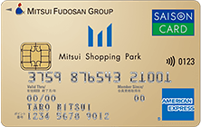 �O��V���b�s���O�p�[�N�J�[�h�s�Z�]���t