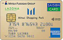 ラゾーナ川崎プラザカード《セゾン》