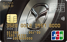 メディスン・カード メディスン・カード | ジェイミー・サムズ, デイビッド