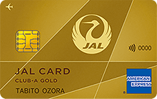 JAL �A�����J���E�G�L�X�v���X(R)�E�J�[�h CLUB�|A�S�[���h�J�[�h