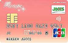 美otopeカードの特徴・ポイント還元率｜クレジットカード比較 - 価格.com