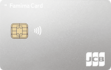 L'Arcard（L'Arc～en～Ciel Official Credit Card）の特徴・ポイント