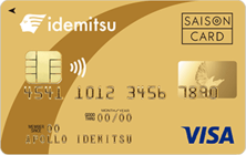 リュウグライト ゴールドカード 370HP リュウノグライド ex 370 HP SR - メルカリ