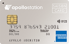apollostation cardiA|Xe[VJ[hj