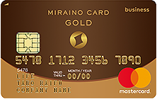 ミライノカード Business GOLD ライトの特徴・ポイント還元率