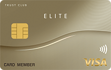 TRUST CLUB ゴールドカードの特徴・ポイント還元率｜クレジットカード