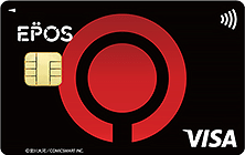 多数欠エポスカードの特徴・ポイント還元率｜クレジットカード比較
