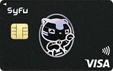 SyFu Cardの特徴・ポイント還元率｜クレジットカード比較 - 価格.com
