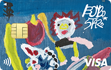 BONBO STARS エポスカードの特徴・ポイント還元率｜クレジットカード