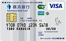 loNJ[hSuica