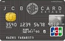 【非売品】JCBカードの半世紀 50周年記念 JCB CARD EXTAGE（千葉銀行）の特徴・ポイント還元率