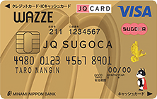 【即日発送】ポイントカード　20枚　オシカ　200ポイント まちカドまぞく キャンペーン – OSICA（オシカ）トレーディング