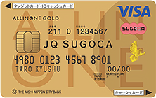 専用JQ89★鑑別カード発行、JQ85同梱 JQ CARD特典変更のお知らせ（2025年4月1日～） │ ニュース&イベント