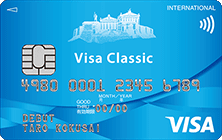 VISAデビューカード