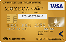 MOZECA Visa GOLDの特徴・ポイント還元率｜クレジットカード比較
