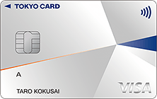 東京VISA カード Aの特徴・ポイント還元率｜クレジットカード比較