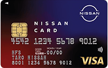 日産カードVisa・Mastercardの特徴・ポイント還元率｜クレジットカード