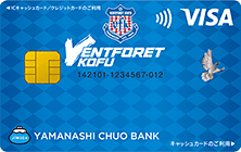 JiMOCA（CD一体型・VFK）の特徴・ポイント還元率｜クレジットカード