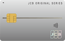 JCB ORIGINAL SERIES 一般（たいこうカード）の特徴・ポイント