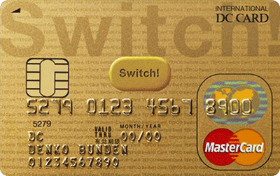 Switch�I�J�[�h(�S�[���h�J�[�h)