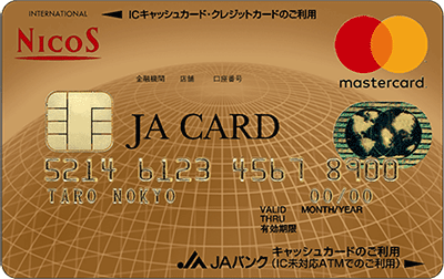 JAS[hJ[h LbVJ[h ̌^