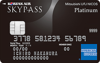 SKYPASS MUFGJ[hEv`iEAJEGLXvXEJ[h
