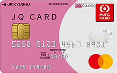 JQ CARD（MUFGカード）