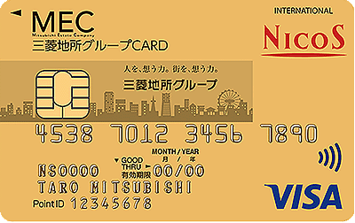 �O�H�n���O���[�vCARD �v���~�A���E�A�E�g���b�g �S�[���h�J�[�h