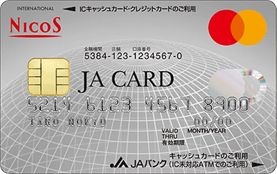JAJ[h LbVJ[ȟ^i[hAVX^XT[rXtj