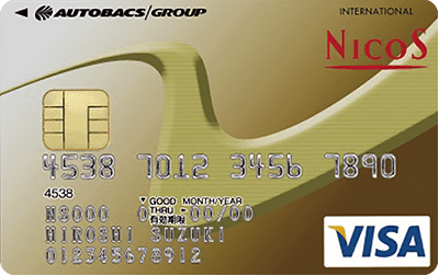 AUTOBACS Group The CARDiNICOSj