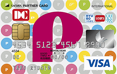 イ PARTNER CARD