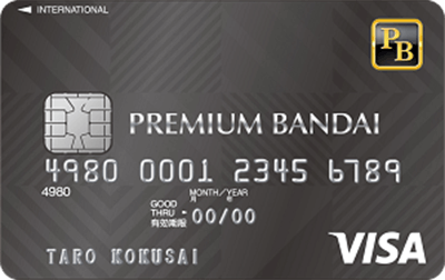 �v���~�A���o���_�CVISA�J�[�h