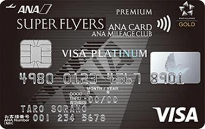 ANA VISA v`i X[p[tC[Y v~AJ[h