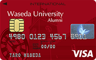 早稲田カード（Visa・MasterCard）