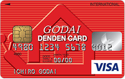 �ł�ł�J�[�h