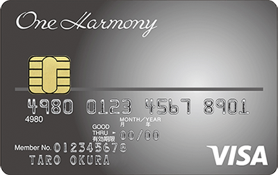 One Harmony VISA �N���V�b�N�J�[�h