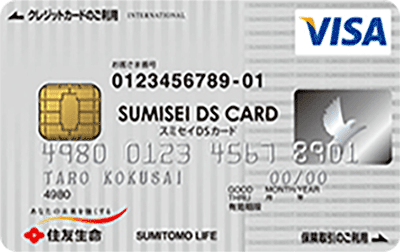 X~ZCDSJ[hVISA NVbNJ[h