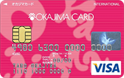 IJW}J[hiVisaEMastercard(R)j