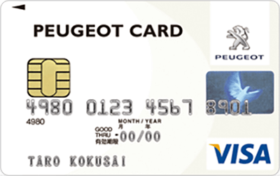 PEUGEOTJ[h NVbNJ[h