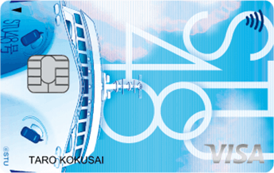 STU48 VISAJ[h