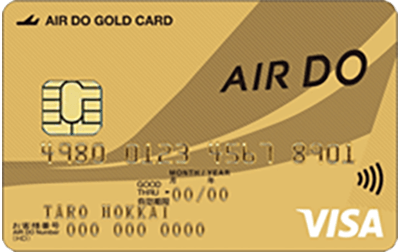 AIRDO VISA ゴールドカード