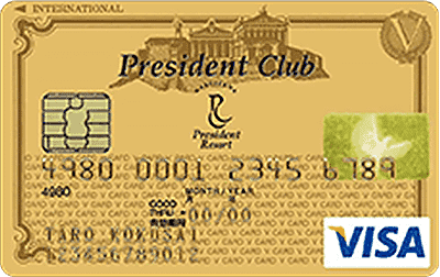 President Club VISAJ[h S[hJ[h